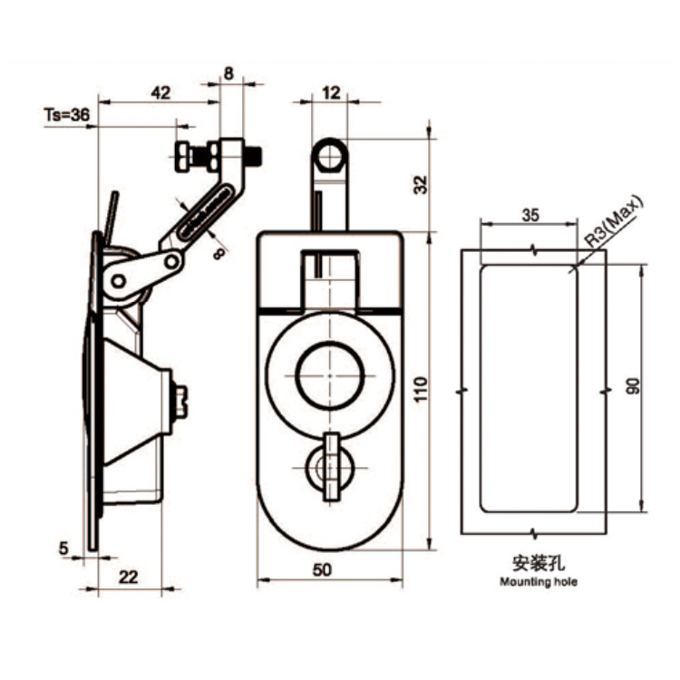 Serrure à compression à levier étanche-A7305-1