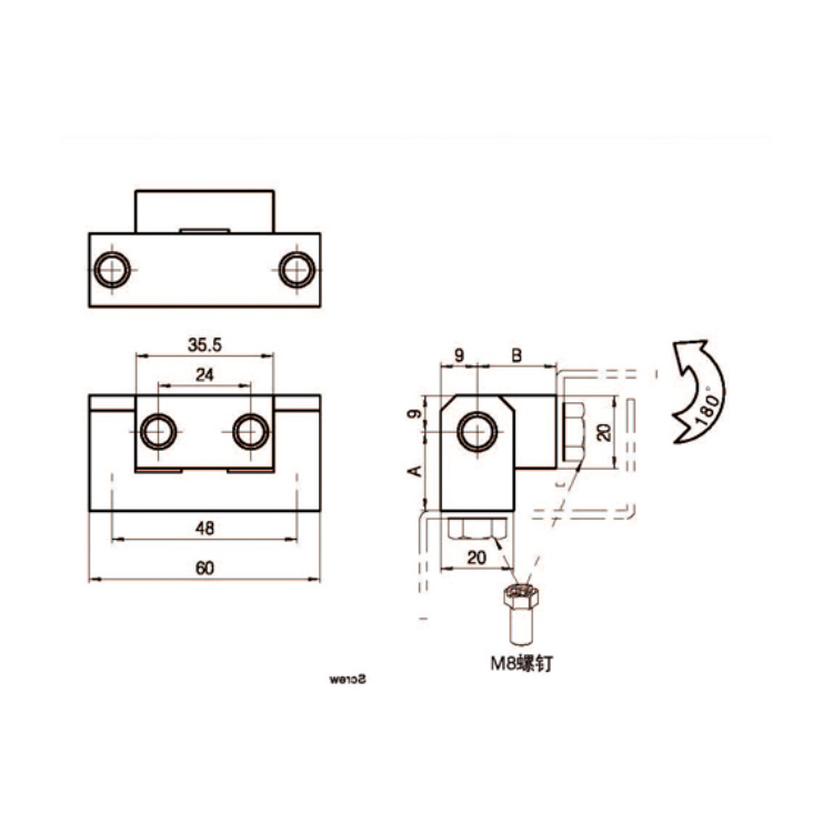 Charnière de montage étagée à angle droit-B2219-1;2