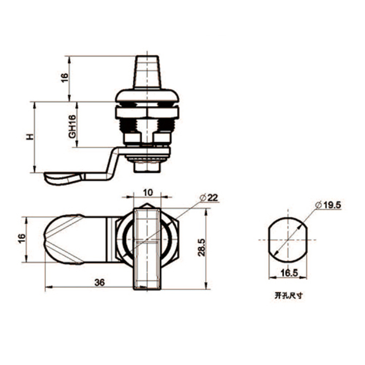 Serrure à came de type bouton-A6207-4