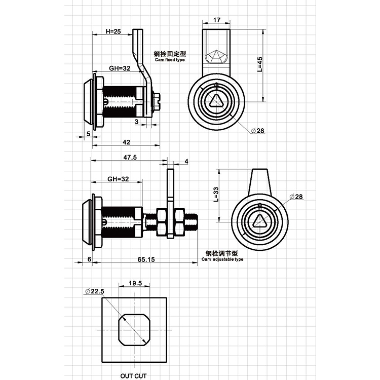 Serrure à compression de type outil standard américain-A6321